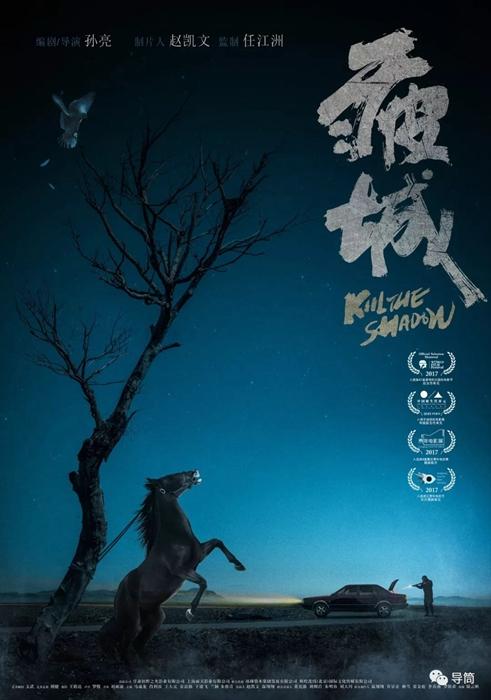 定制克拉克亚特兰大大学毕业证