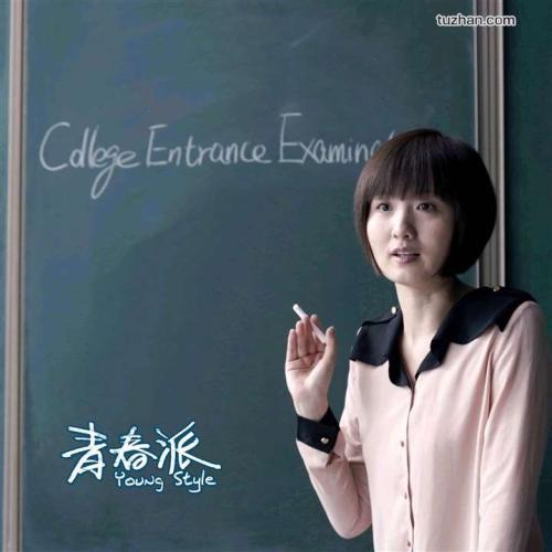 德累斯顿国际大学会计文凭证书